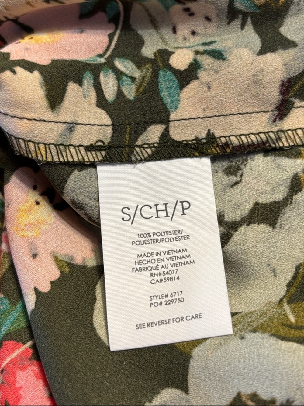 Cabi 6717 Replay Top Spring 2025 Small EUC - Picture 7 of 8